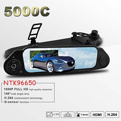 Dome 5000C 4.3inch carro da tela LCD DVR 1080P resolução HD / 140 Degree lente grande angular - Blac